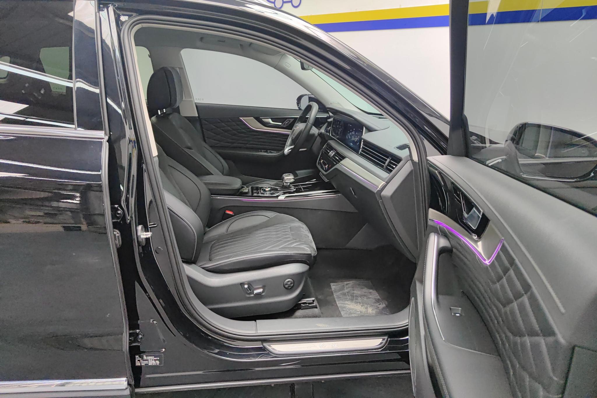 Hongqi HS5 2022 2.0T