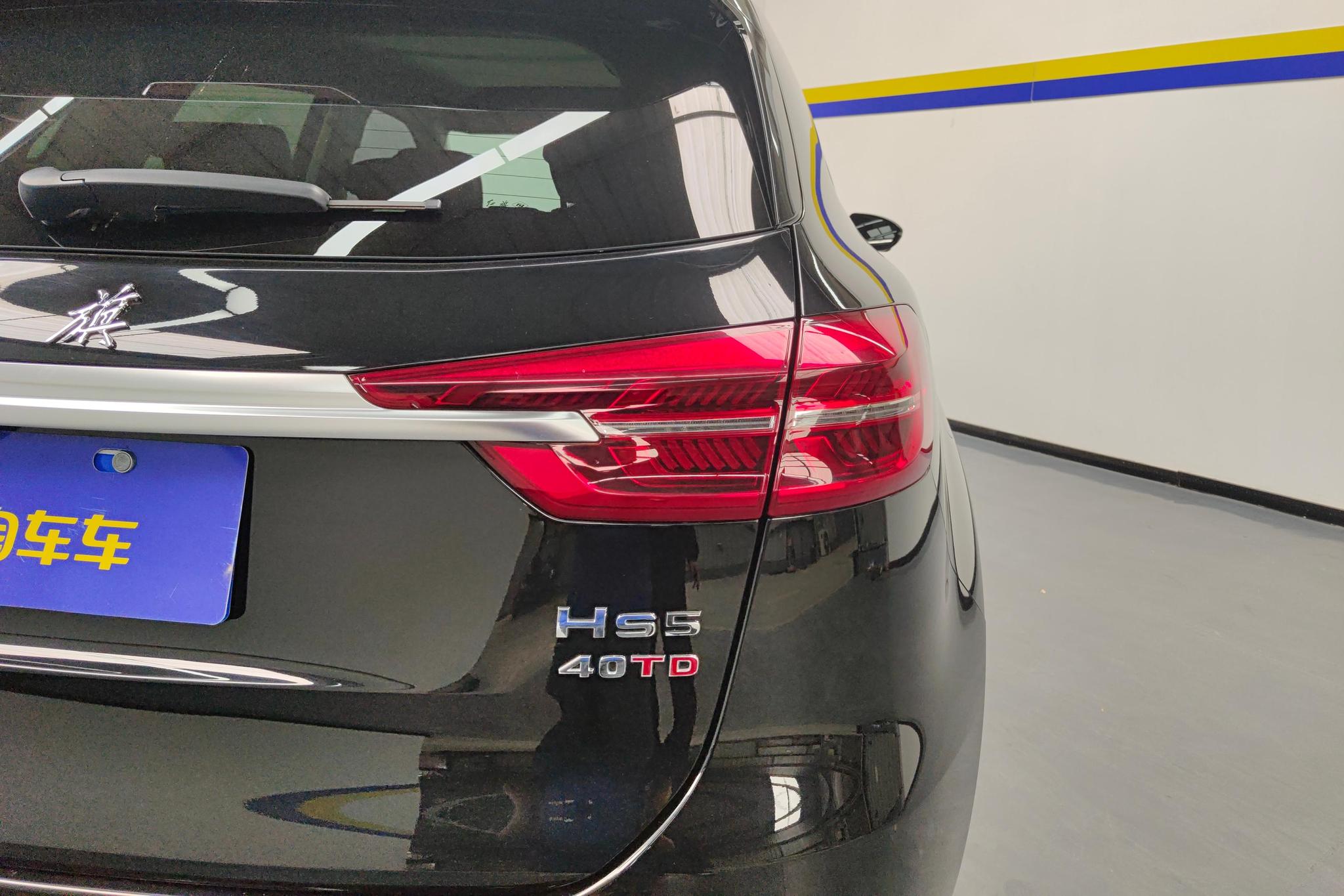 Hongqi HS5 2022 2.0T