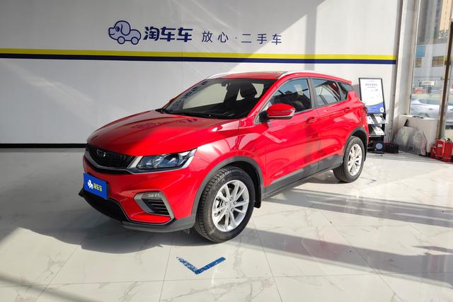 Geely Coolray 2020 года выпуска