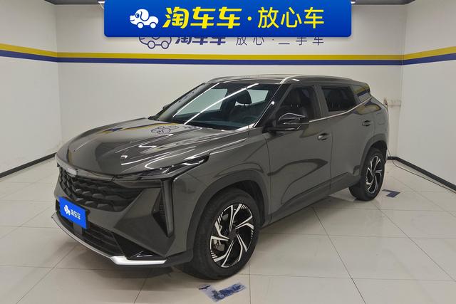 Geely Haoyue 2023 года выпуска