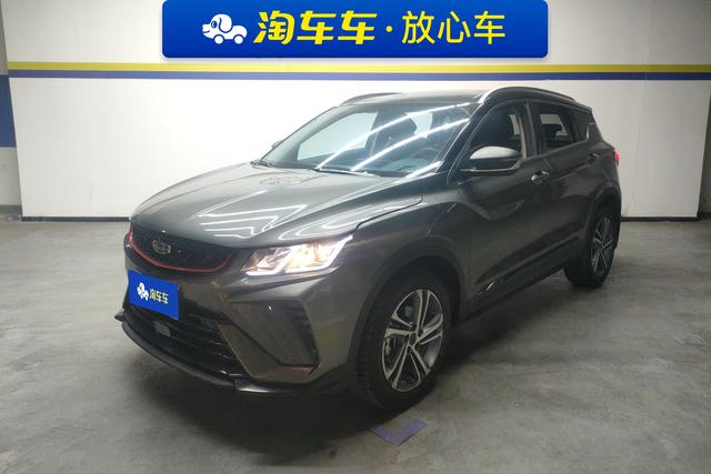 Geely Coolray 2021 года выпуска
