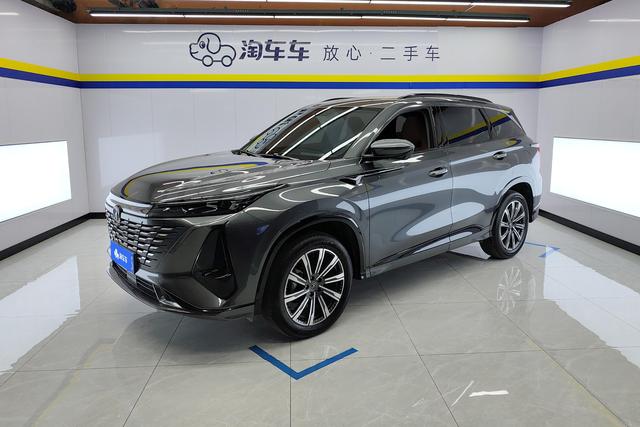 Changan CS75 2023 года выпуска