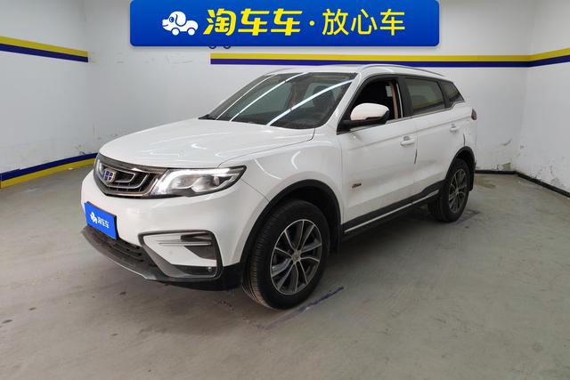 Geely Haoyue 2020 года выпуска