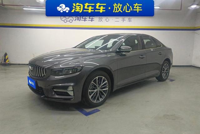 Geely Xingrui 2025 года выпуска