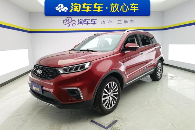 Ford Territory 2020 года выпуска