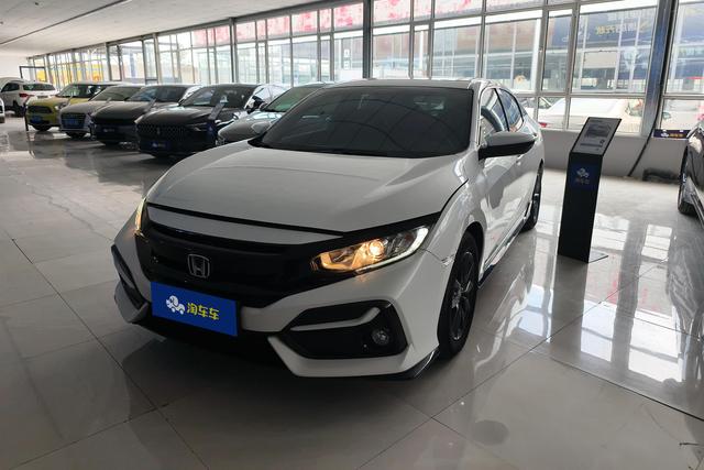 Honda City 2020 года выпуска