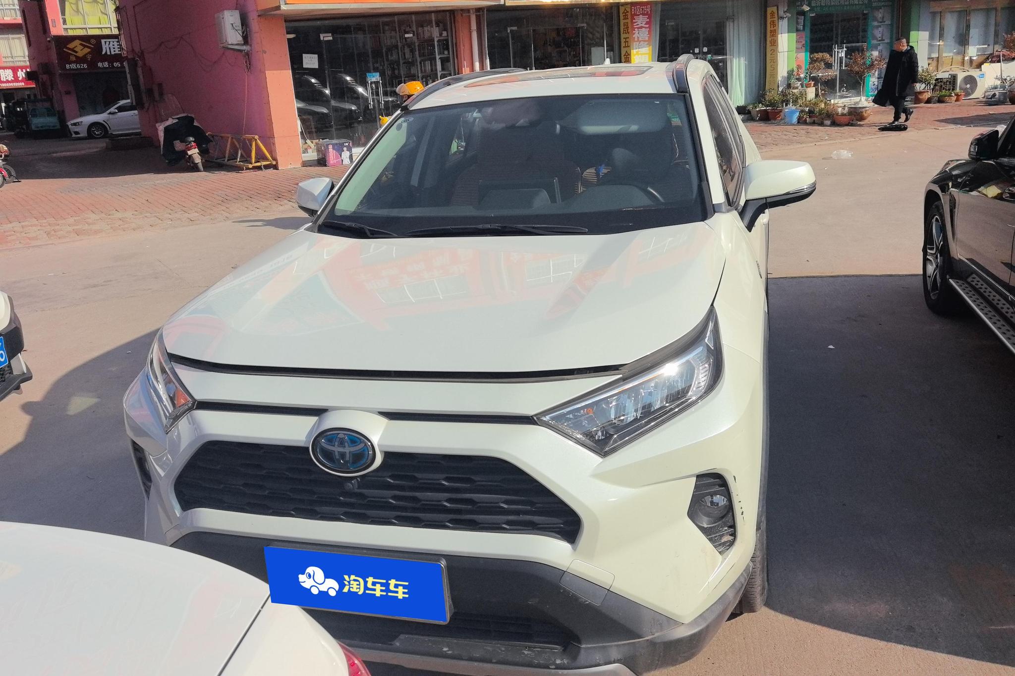 Toyota RAV4 2020 2.5L CVT Elite