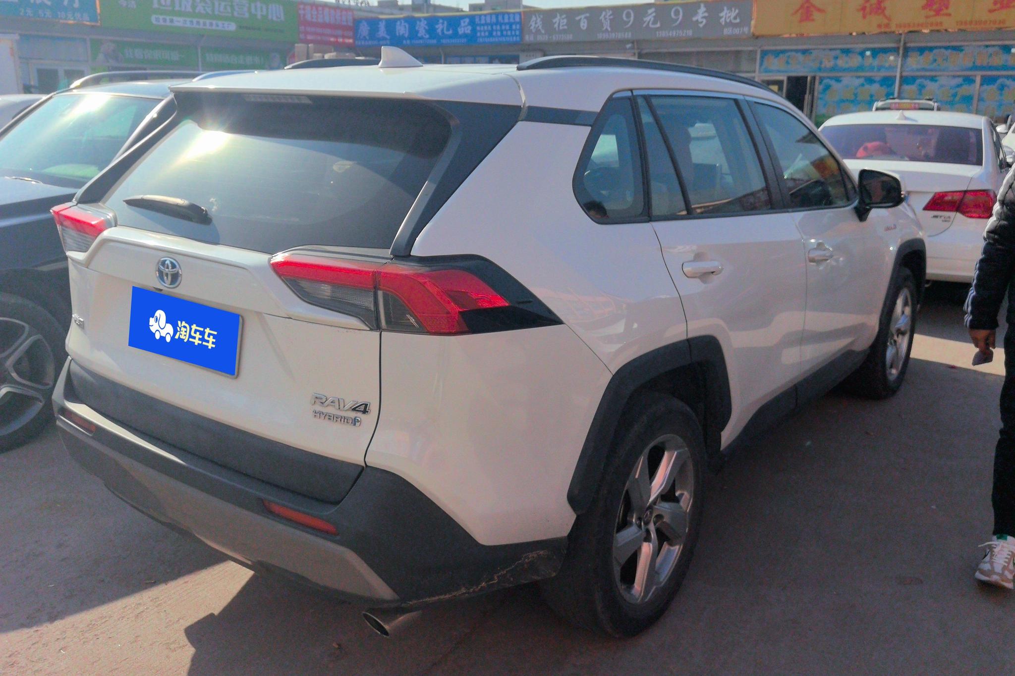 Toyota RAV4 2020 2.5L CVT Elite
