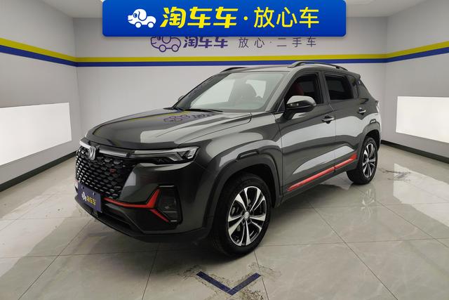 Changan CS35PLUS 2022 года выпуска