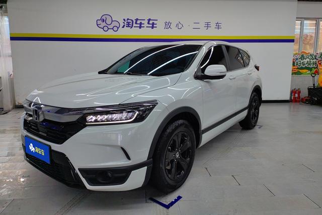 Honda CR-V 2021 года выпуска