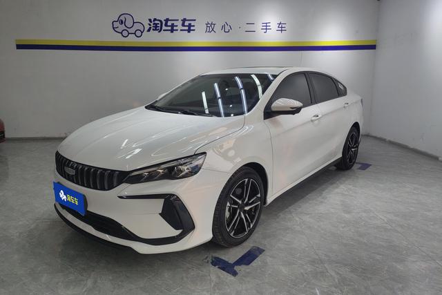 Geely Binrui 2024 года выпуска