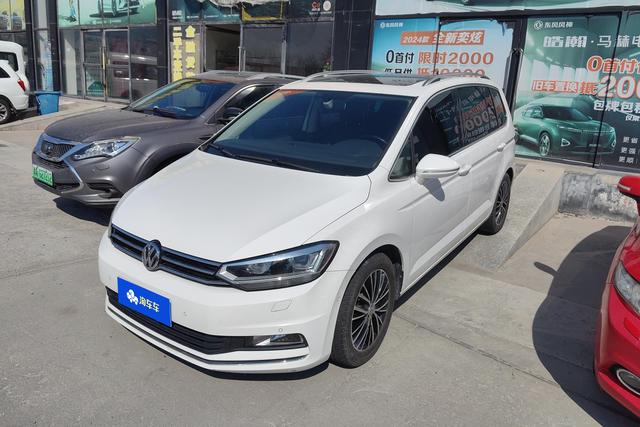 Volkswagen Touran 2016 года выпуска