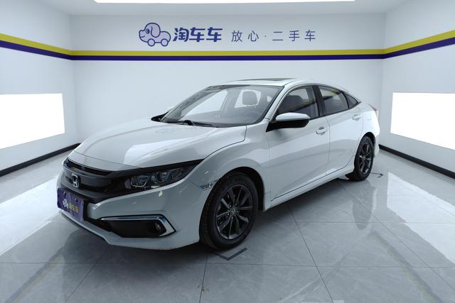 Honda City 2019 года выпуска