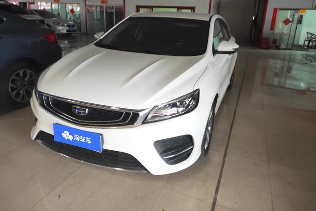 Geely Binrui 2018 года выпуска
