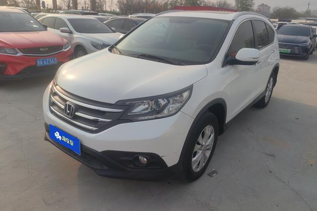 Honda CR-V 2013 года выпуска