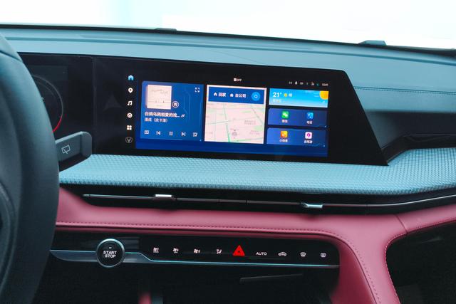 CHANGAN CS75 PLUS 2022 — фото 12