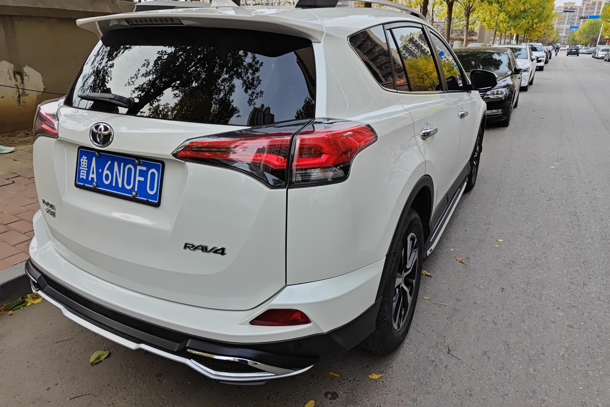 Toyota RAV4 2019 2.0L CVT VI