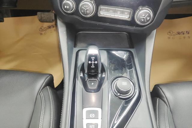 Lynk 03 id 3785444 из Китая 12