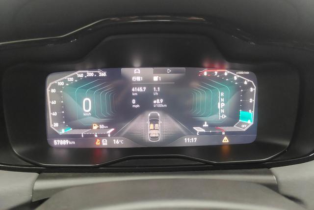 Lynk 03 id 3785444 из Китая 17