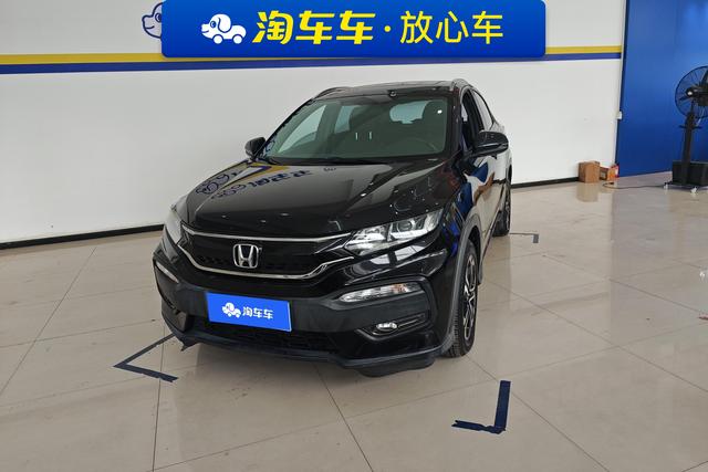Honda HR-V 2015 года выпуска