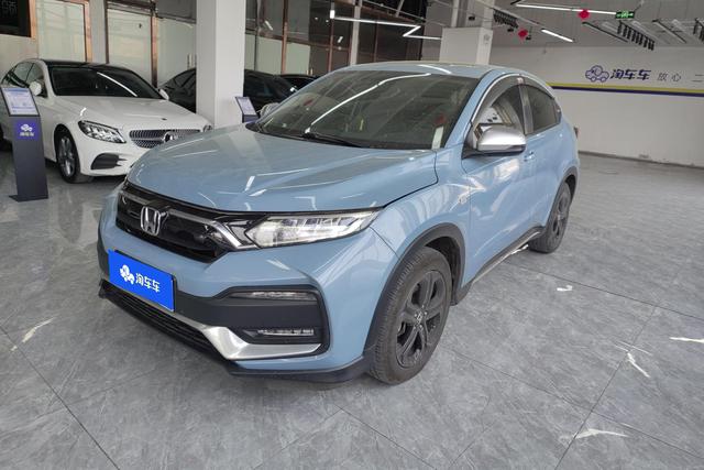 Honda HR-V 2019 года выпуска