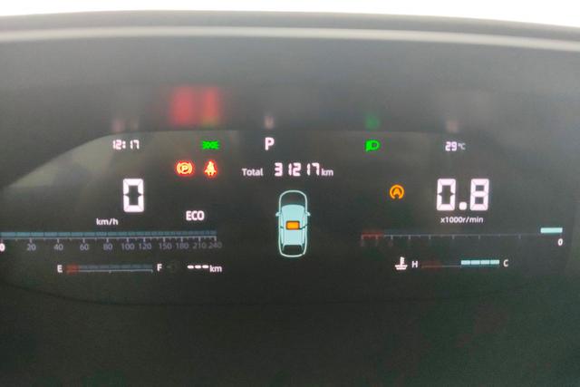 CHANGAN CS55 PLUS 2022 — фото 13