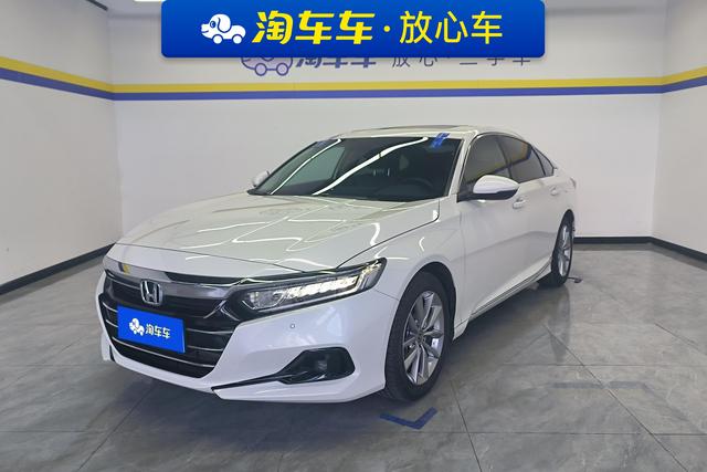 Honda Accord 2022 Белый из Китая