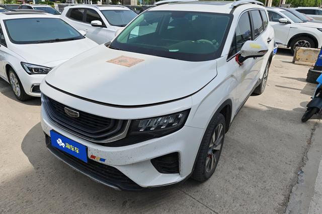 Geely Haoyue 2020 года выпуска