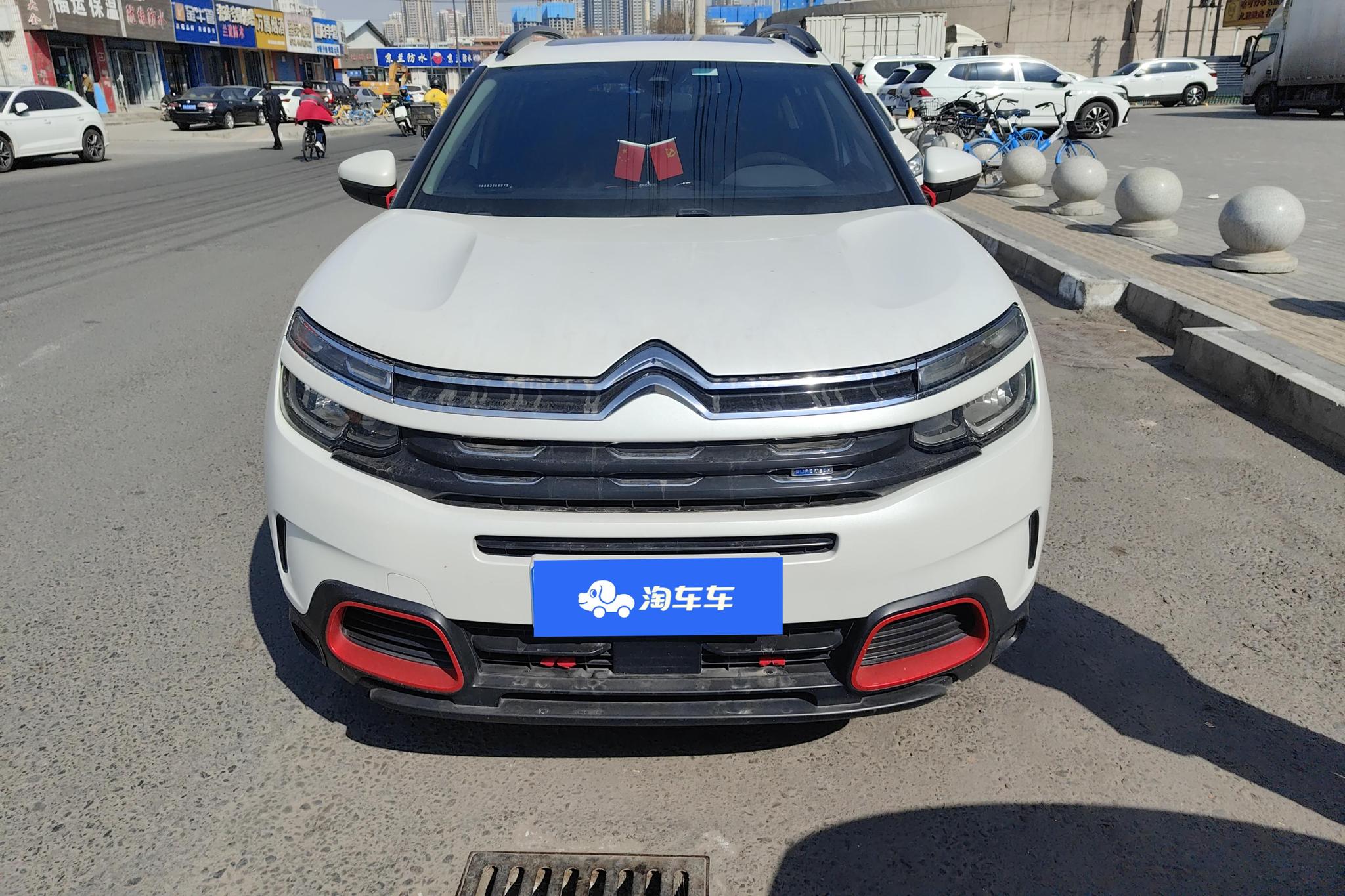 Citroen C5 AIRCROSS 2017 350THP Fashion