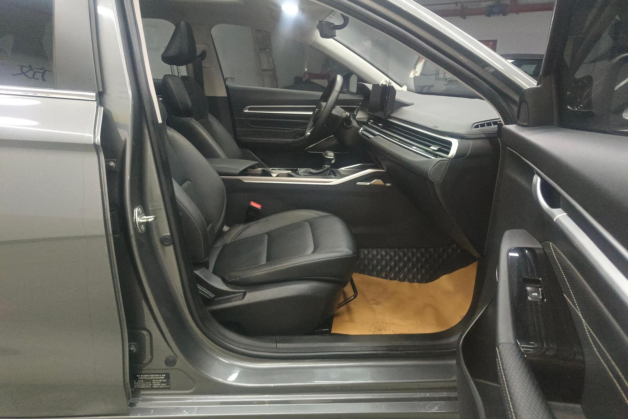 Geely Emgrand 2022 4 1.5L CVT Luxury