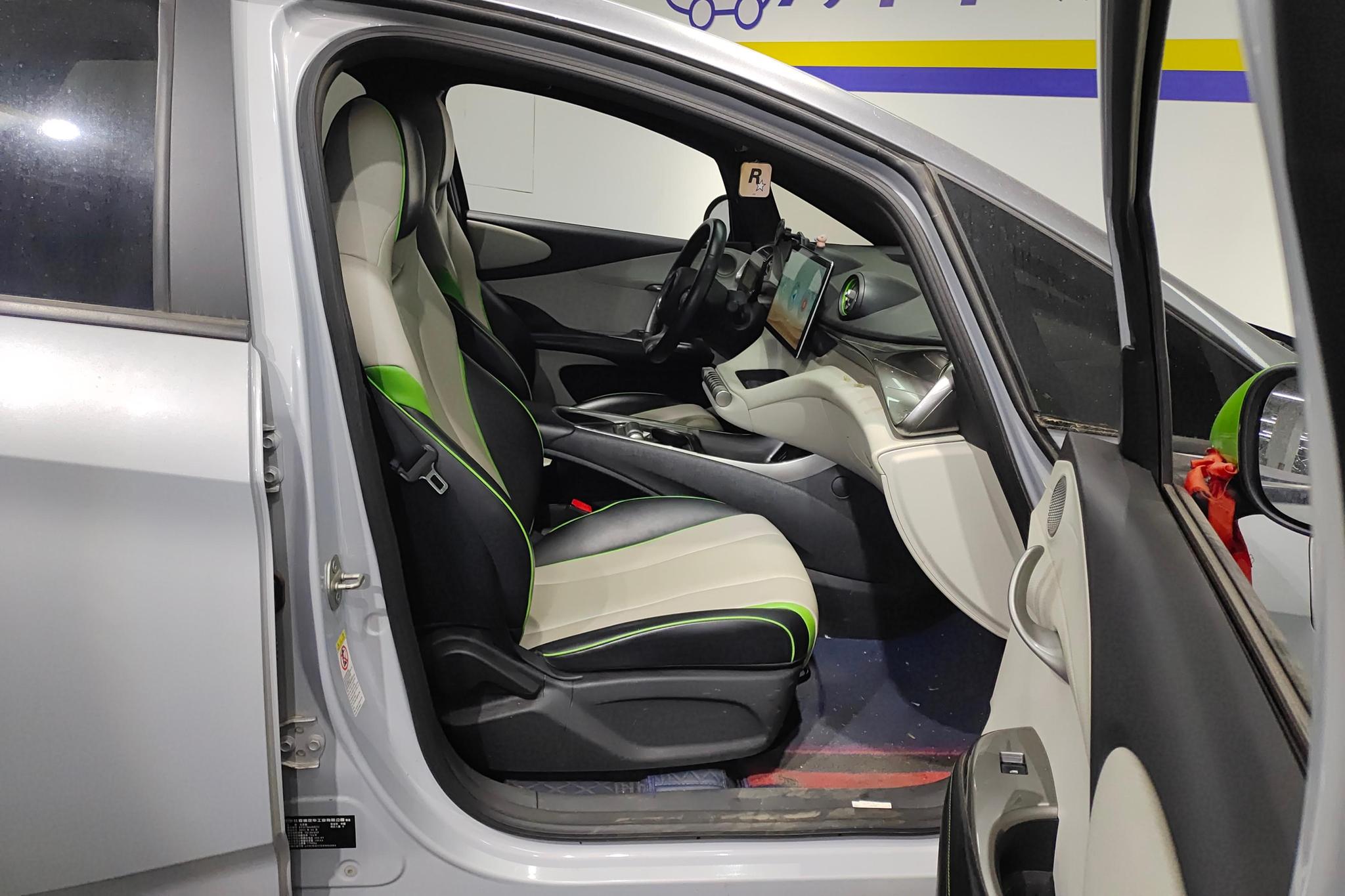 BYD Dolphin 2021 Fashion