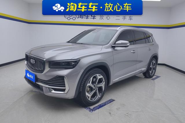 Geely Xingyue 2021 года выпуска