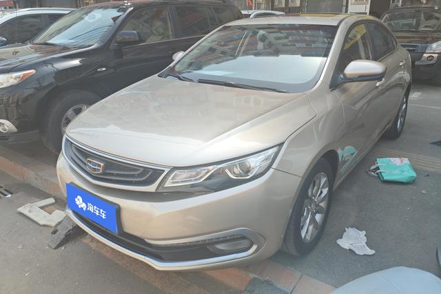 Geely Emgrand GL 2017 года выпуска