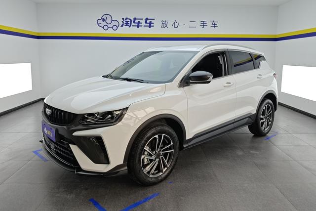 Geely Coolray 2023 года выпуска
