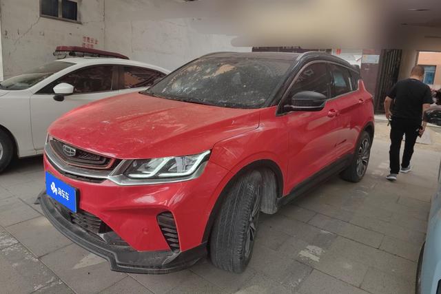 Geely Coolray 2019 года выпуска
