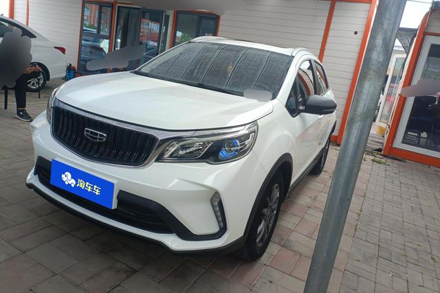 Geely FC 2021 года выпуска