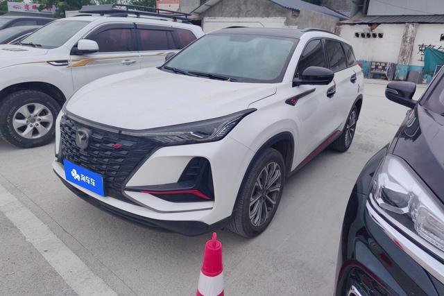 Changan CS75 2022 года выпуска