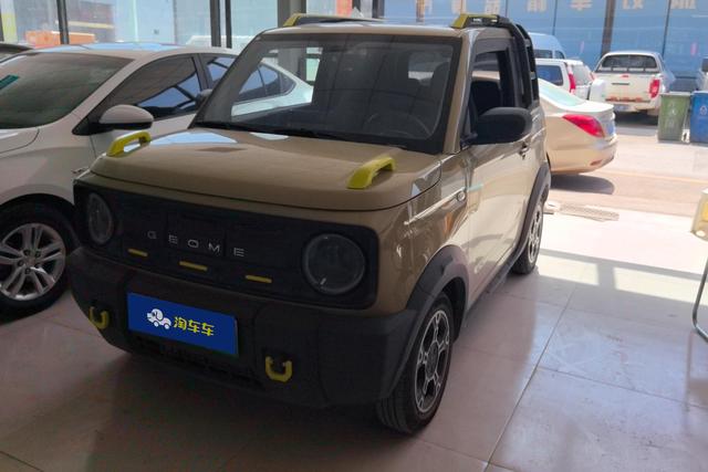 Geely LC 2023 года выпуска