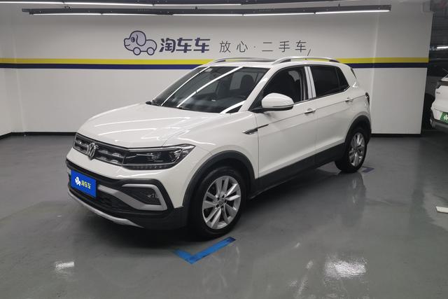 Volkswagen Tharu 2019 года выпуска