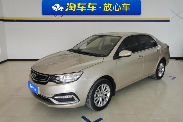 Geely FC 2019 года выпуска