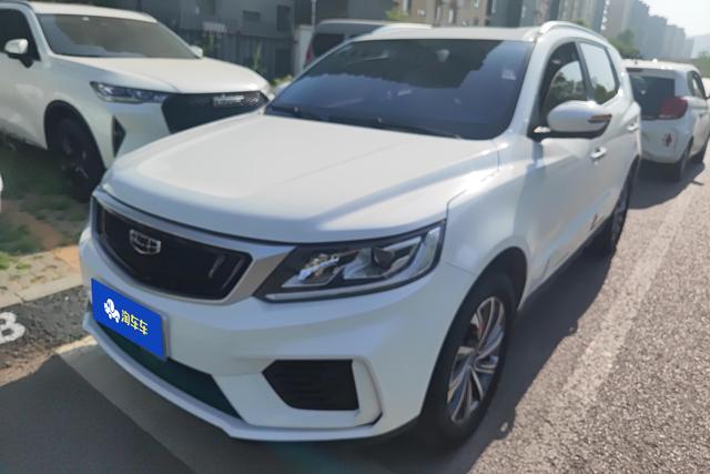 Geely FC 2020 года выпуска