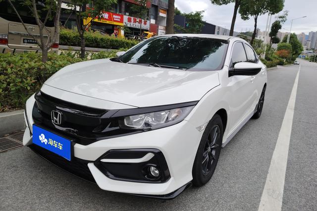 Honda City 2020 года выпуска