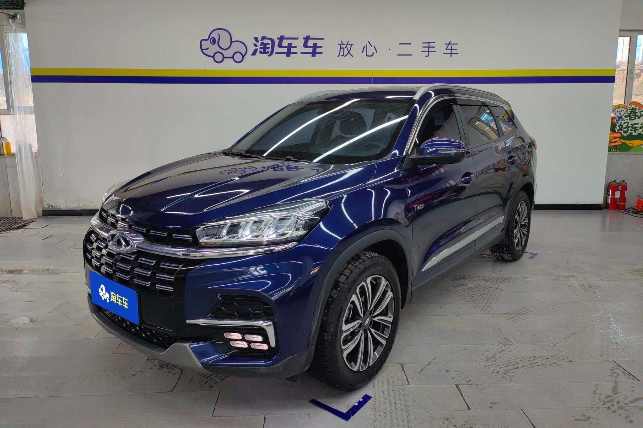 Chery 8