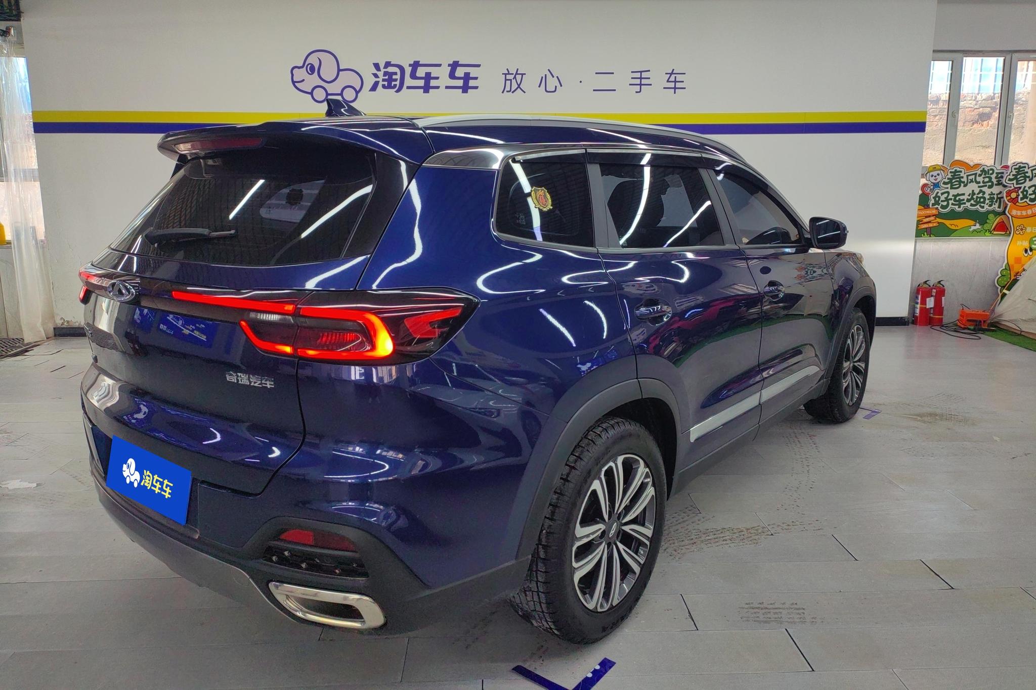 Chery Tiggo 8 8 2020 290TGDI AT Elite