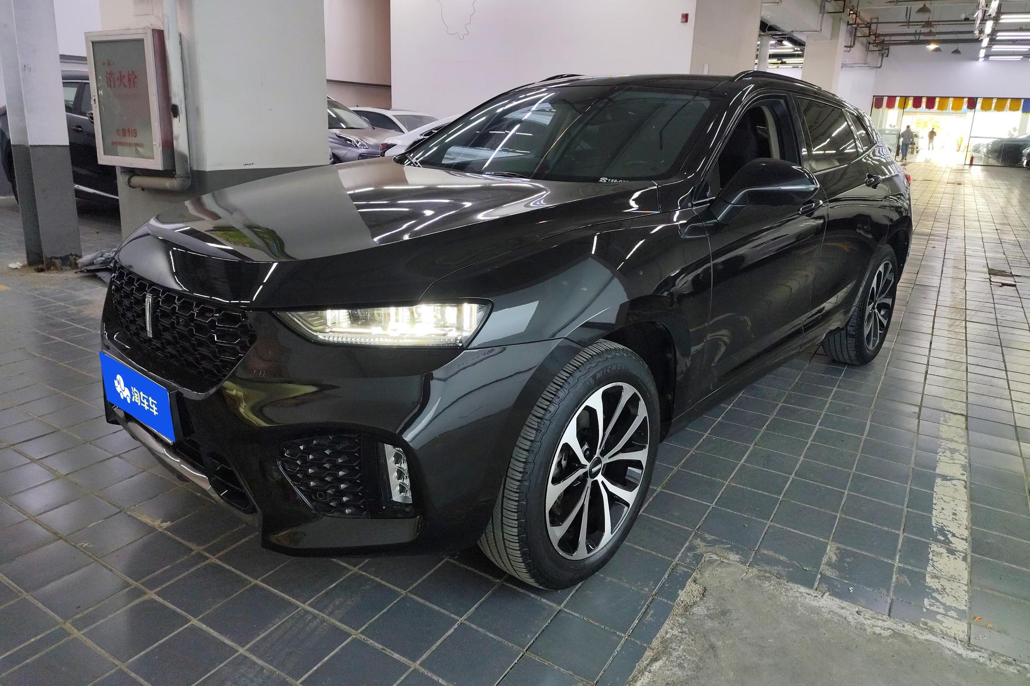 Wey VV7
