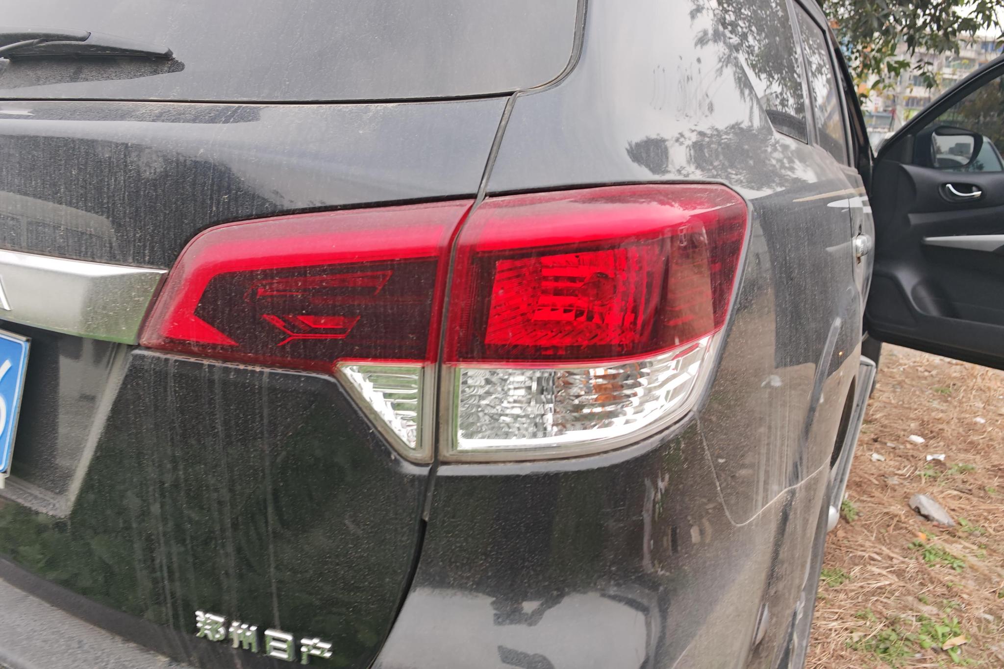 Nissan Terra 2020 2.5L MT Elite