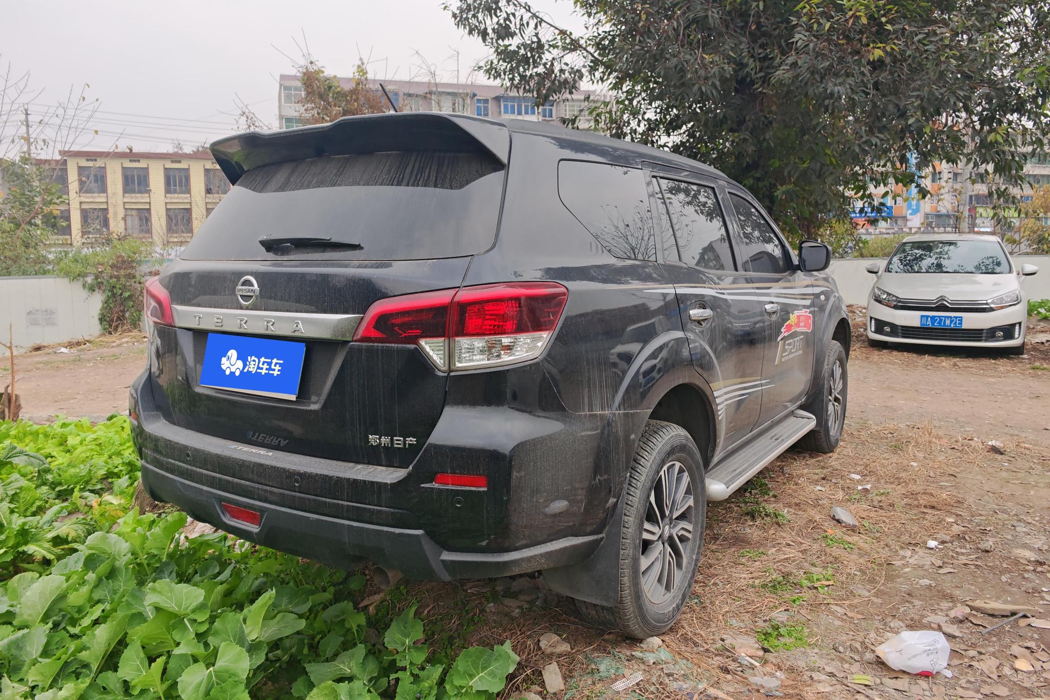 Nissan Terra 2020 2.5L MT Elite