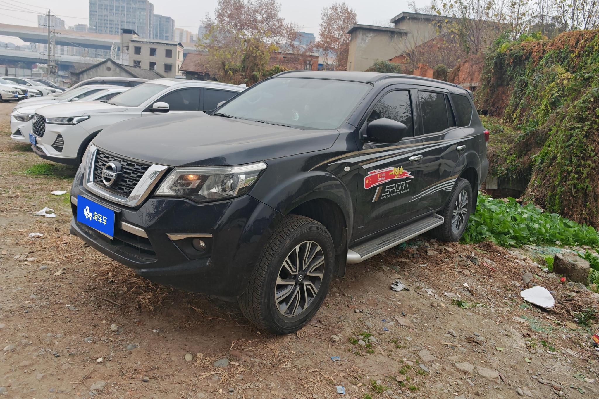 Nissan Terra