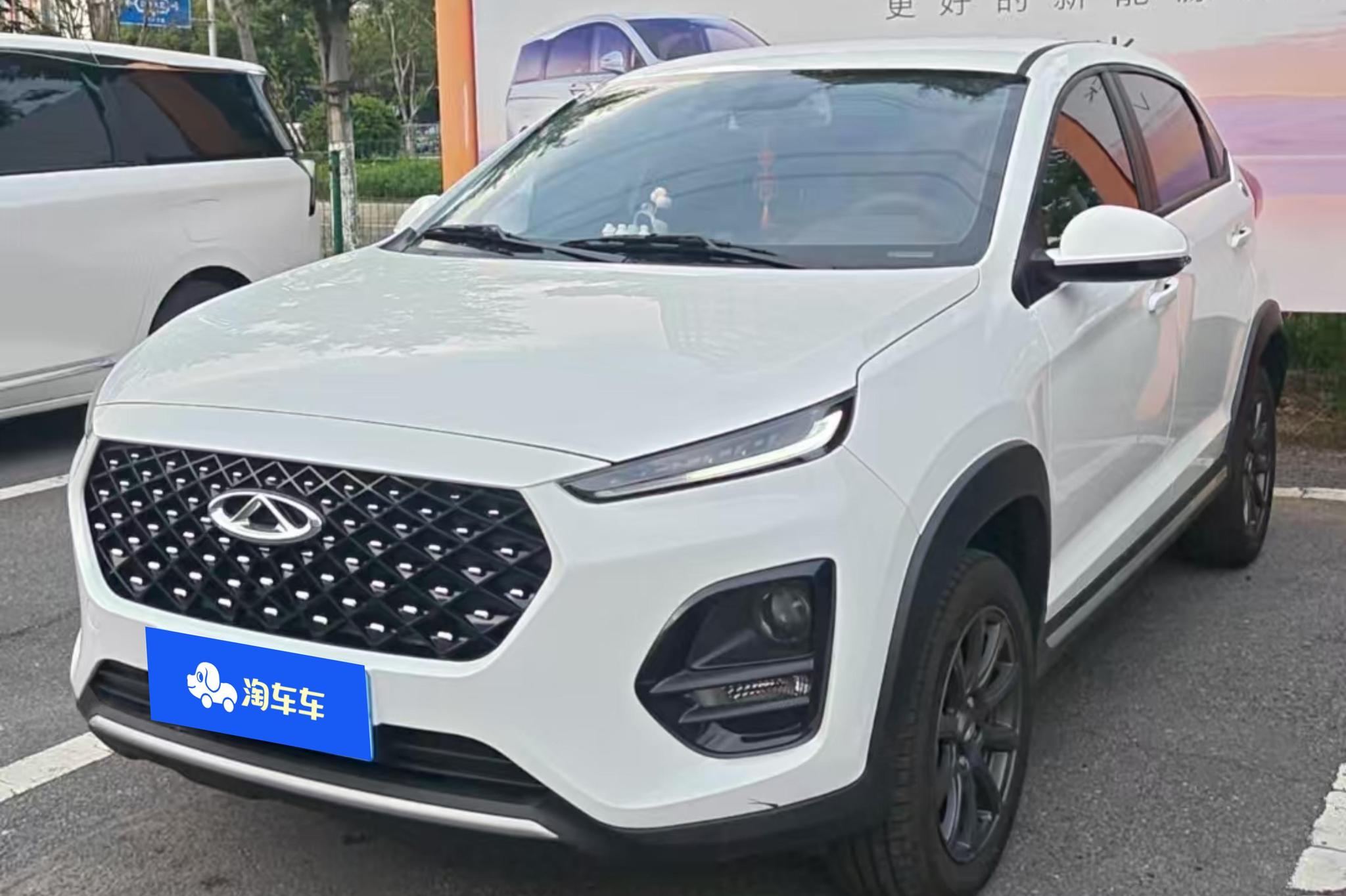 Chery 3x