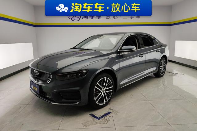 Geely Xingrui 2021 года выпуска